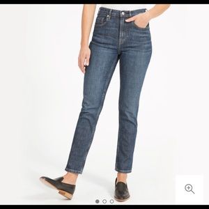 Cheeky Straight Jean